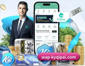开云棋牌app APP